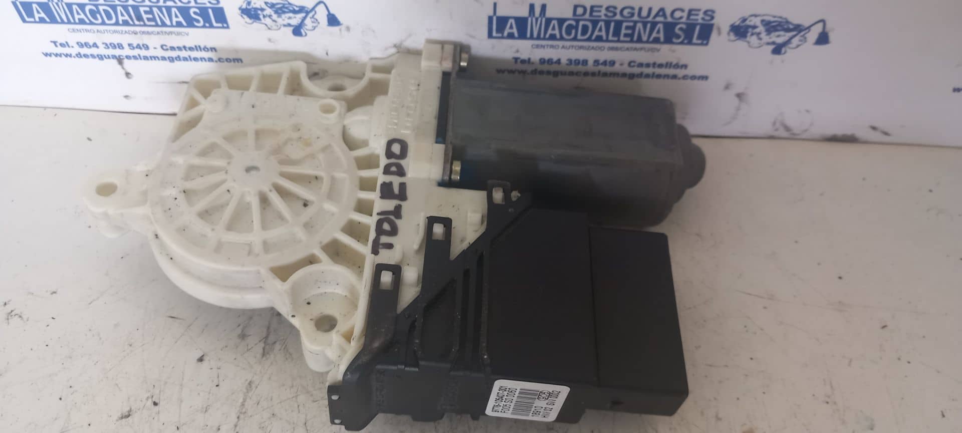 MOTOR ELEVALUNAS TRASERO DERECHO